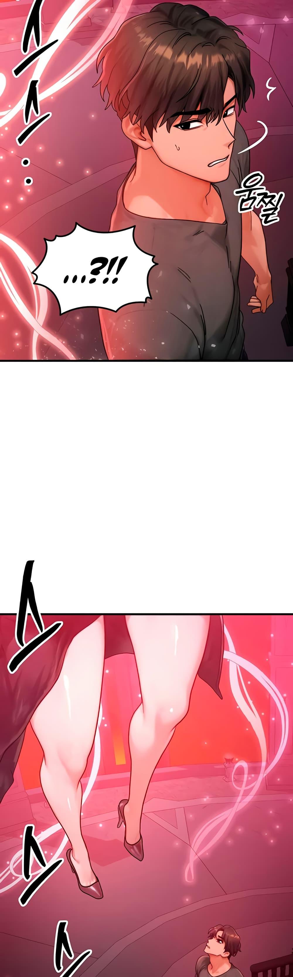 Doujin-Lc- อ่าน โดจิน มังฮวา เกาหลี ญี่ปุ่น จีน แปลไทย My Body Got Switched ตอนที่ 1 2 3 4 5 6 7 8 9 10 11 12 13 14 ฟรี ไม่มีโฆษณา อ่าน โดจิน Manhwa เกาหลี ญี่ปุ่น จีน เรามีครบ คัดมาให้เน้นๆ โดจิน 18+ รับประกันความฟินโดย  Doujin Lc