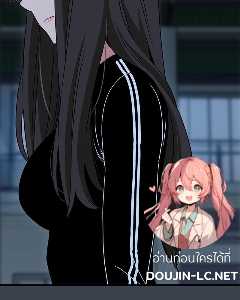 Doujin-Lc- อ่าน โดจิน มังฮวา เกาหลี ญี่ปุ่น จีน แปลไทย A Turning Point Raw ตอนที่ 1 2 3 4 5 6 7 8 9 10 11 12 13 14 ฟรี ไม่มีโฆษณา อ่าน โดจิน Manhwa เกาหลี ญี่ปุ่น จีน เรามีครบ คัดมาให้เน้นๆ โดจิน 18+ รับประกันความฟินโดย  Doujin Lc