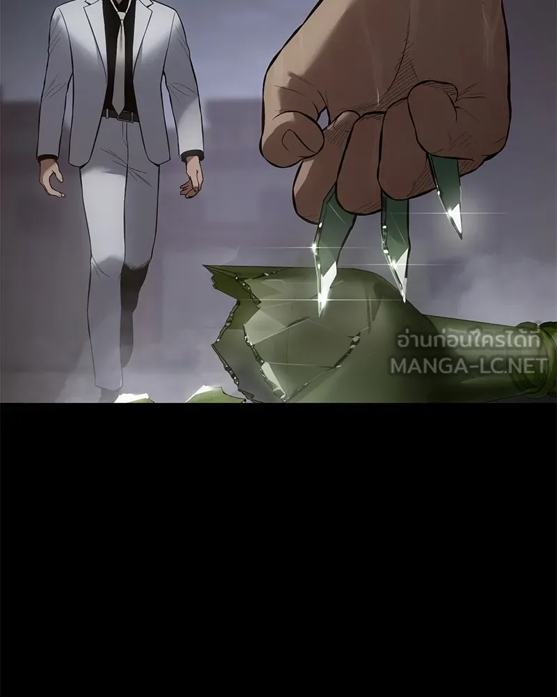 แบคXX ตอนที่ 67 รูปที่ 123