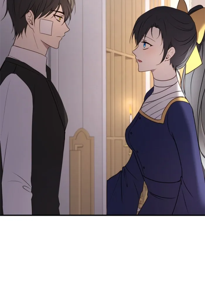 ตัวร้ายอย่างฉันขออยู่อย่างสงบ ตอนที่ 36 รูปที่ 2