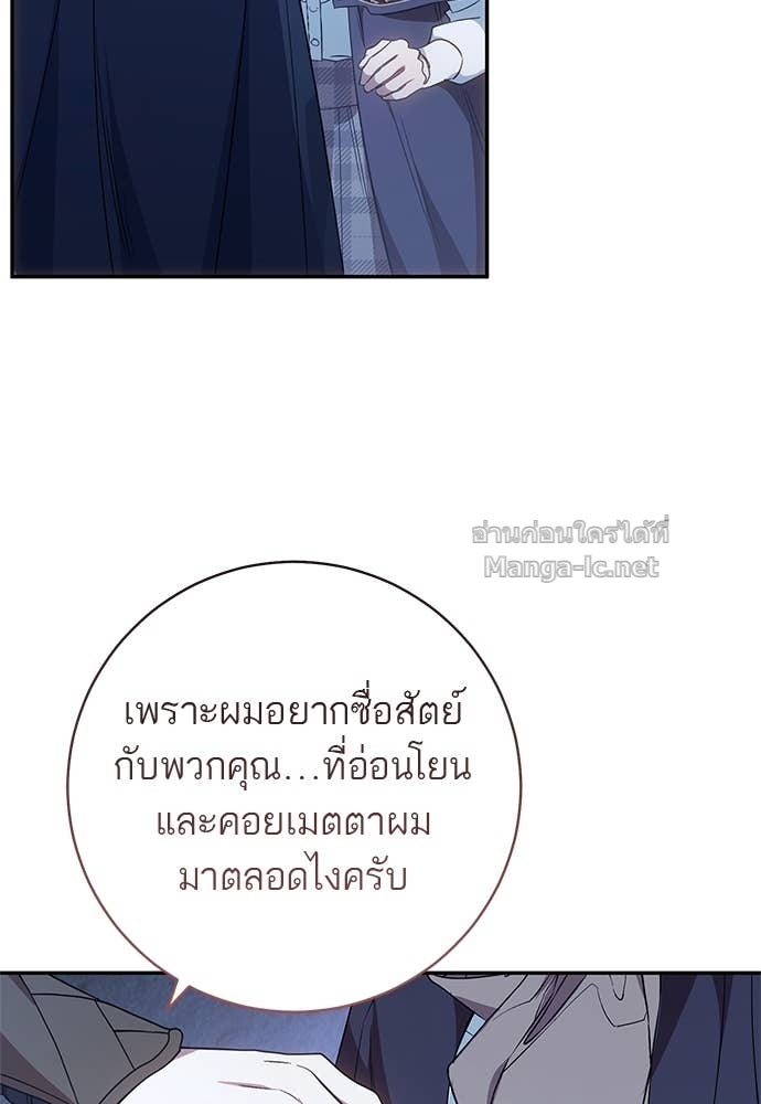 Doujin-Lc- อ่าน โดจิน มังฮวา เกาหลี ญี่ปุ่น จีน แปลไทย อยากได้ ก็เอาไป ตอนที่ 1 2 3 4 5 6 7 8 9 10 11 12 13 14 ฟรี ไม่มีโฆษณา อ่าน โดจิน Manhwa เกาหลี ญี่ปุ่น จีน เรามีครบ คัดมาให้เน้นๆ โดจิน 18+ รับประกันความฟินโดย Doujin Lc
