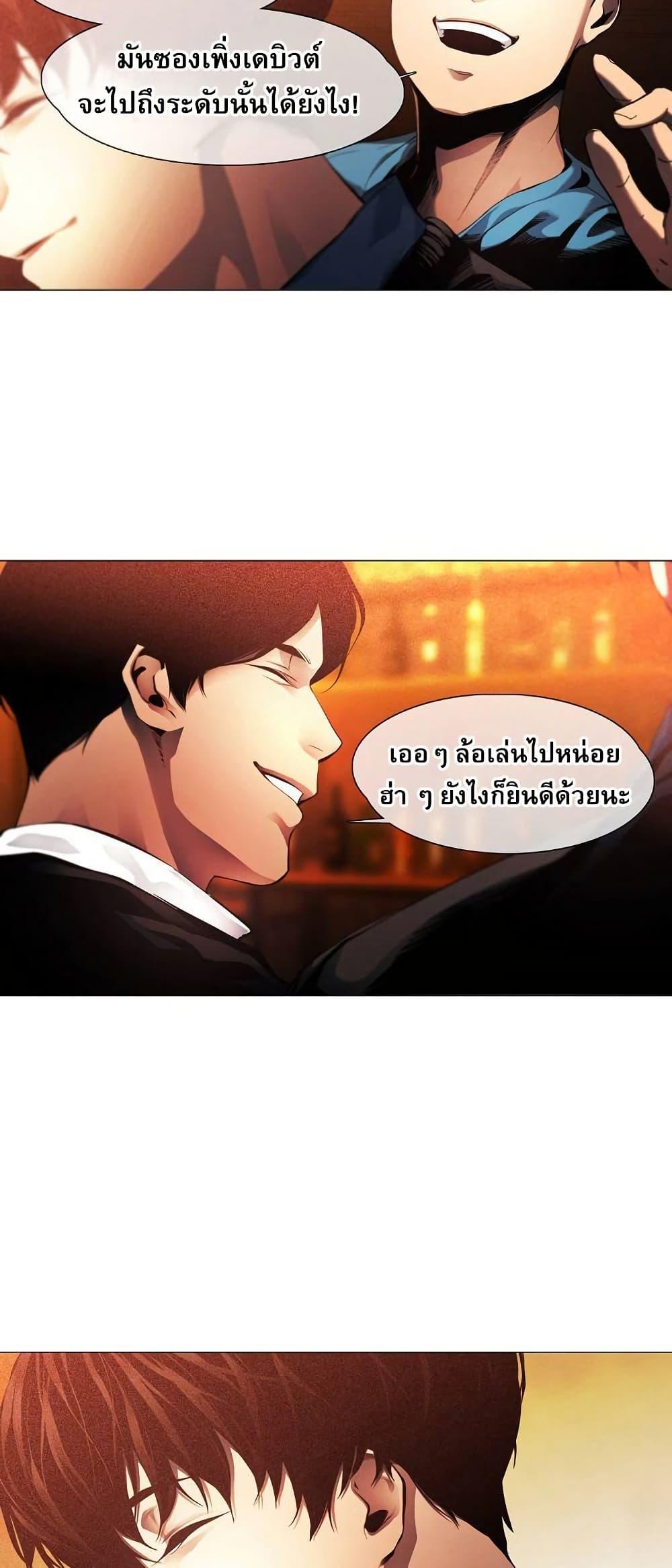 Manga-lc-com อ่านมังงะ อ่านการ์ตูน ออนไลน์ ฟรี Movies Are Real ตอนที่ 1 2 3 4 5 6 7 8 9 10 11 12 13 14 ฟรี ไม่มีโฆษณา Manga-lc - อ่าน มังงะ อ่าน การ์ตูน ออนไลน์ อ่านมังงะ ฟรี