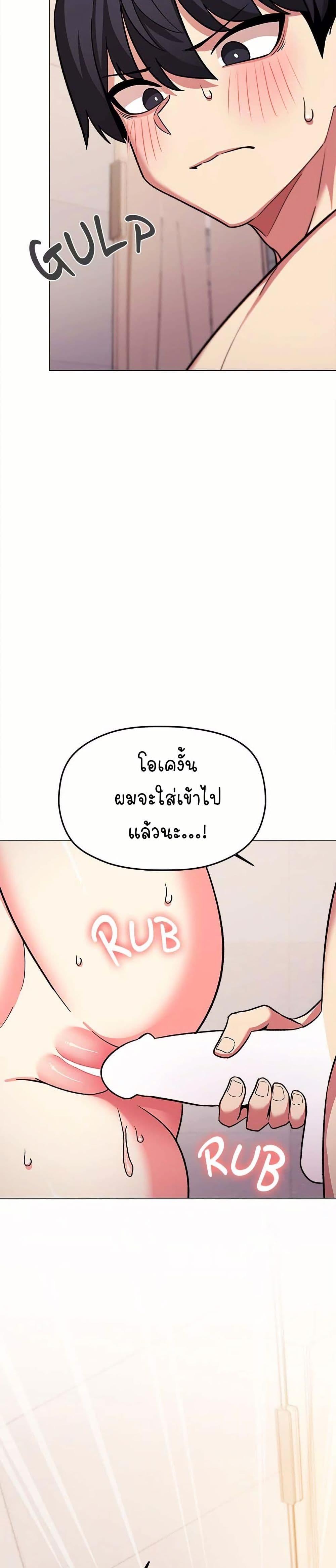 Doujin-Lc- อ่าน โดจิน มังฮวา เกาหลี ญี่ปุ่น จีน แปลไทย Stop Smoking ตอนที่ 1 2 3 4 5 6 7 8 9 10 11 12 13 14 ฟรี ไม่มีโฆษณา อ่าน โดจิน Manhwa เกาหลี ญี่ปุ่น จีน เรามีครบ คัดมาให้เน้นๆ โดจิน 18+ รับประกันความฟินโดย  Doujin Lc