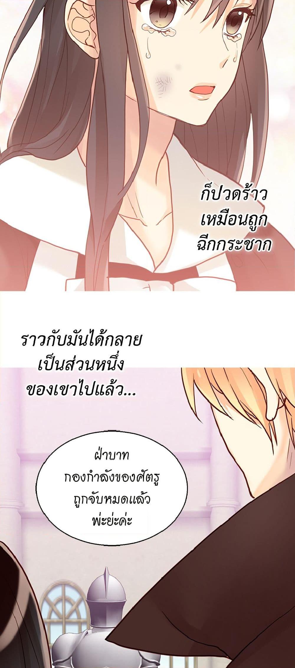 Manga-lc-com อ่านมังงะ อ่านการ์ตูน ออนไลน์ ฟรี Isekai Empress ตอนที่ 1 2 3 4 5 6 7 8 9 10 11 12 13 14 ฟรี ไม่มีโฆษณา Manga-lc - อ่าน มังงะ อ่าน การ์ตูน ออนไลน์ อ่านมังงะ ฟรี