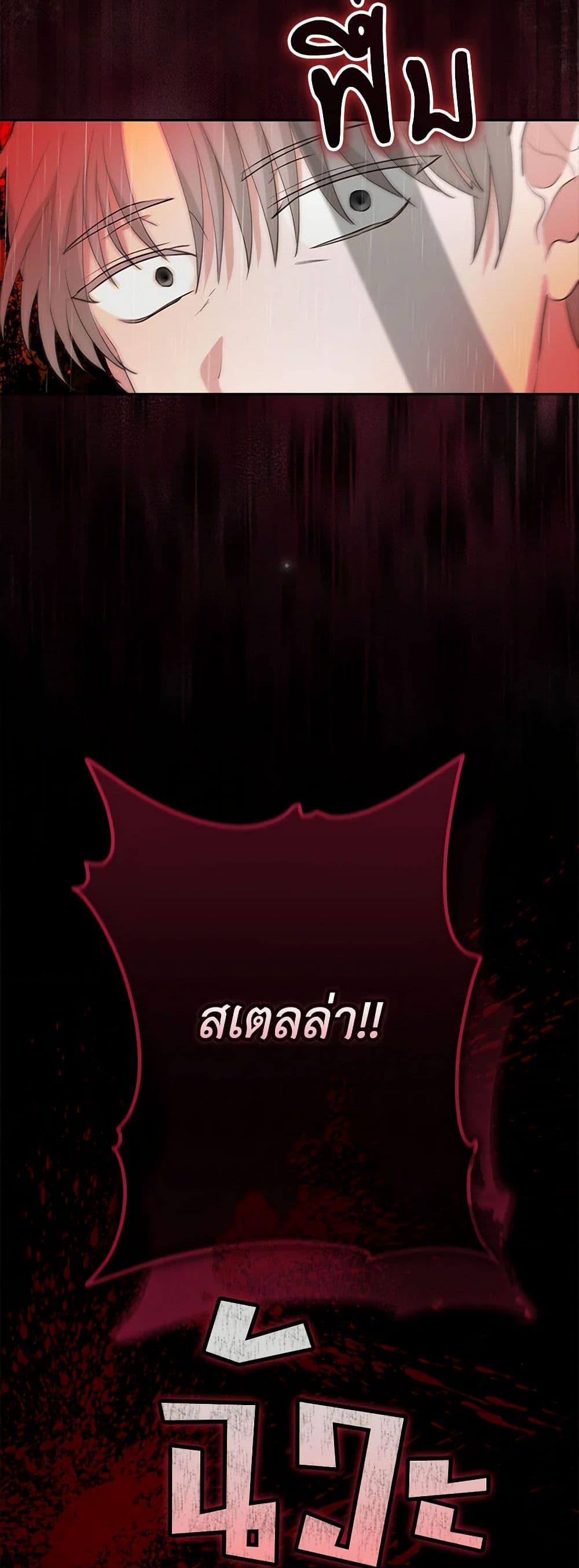 Manga-lc-com อ่านมังงะ อ่านการ์ตูน ออนไลน์ ฟรี Two Names of Night ตอนที่ 1 2 3 4 5 6 7 8 9 10 11 12 13 14 ฟรี ไม่มีโฆษณา Manga-lc - อ่าน มังงะ อ่าน การ์ตูน ออนไลน์ อ่านมังงะ ฟรี