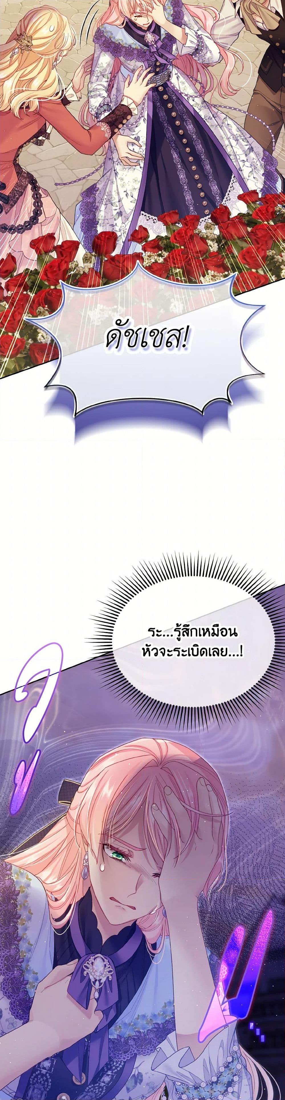 Manga-lc-com อ่านมังงะ อ่านการ์ตูน ออนไลน์ ฟรี My Hubby Is Too Cute! ตอนที่ 1 2 3 4 5 6 7 8 9 10 11 12 13 14 ฟรี ไม่มีโฆษณา Manga-lc - อ่าน มังงะ อ่าน การ์ตูน ออนไลน์ อ่านมังงะ ฟรี