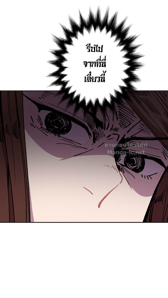 Doujin-Lc- อ่าน โดจิน มังฮวา เกาหลี ญี่ปุ่น จีน แปลไทย Take My Money รักนี้...มีเปย์ ตอนที่ 1 2 3 4 5 6 7 8 9 10 11 12 13 14 ฟรี ไม่มีโฆษณา อ่าน โดจิน Manhwa เกาหลี ญี่ปุ่น จีน เรามีครบ คัดมาให้เน้นๆ โดจิน 18+ รับประกันความฟินโดย Doujin Lc