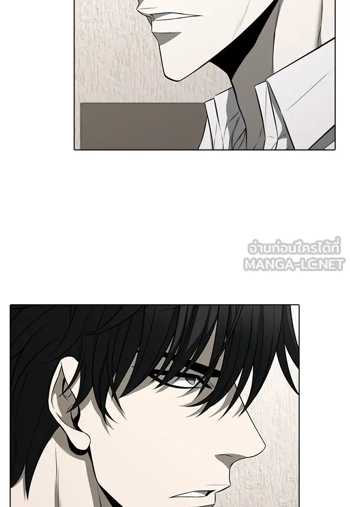 อัยการสายโหด ตอนที่ 17 รูปที่ 72