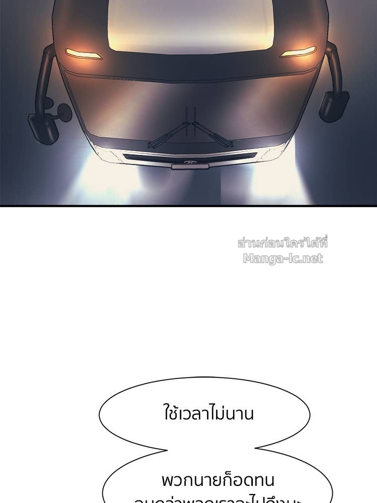 Doujin-Lc- อ่าน โดจิน มังฮวา เกาหลี ญี่ปุ่น จีน แปลไทย โคตรแกร่ง ตอนที่ 1 2 3 4 5 6 7 8 9 10 11 12 13 14 ฟรี ไม่มีโฆษณา อ่าน โดจิน Manhwa เกาหลี ญี่ปุ่น จีน เรามีครบ คัดมาให้เน้นๆ โดจิน 18+ รับประกันความฟินโดย Doujin Lc