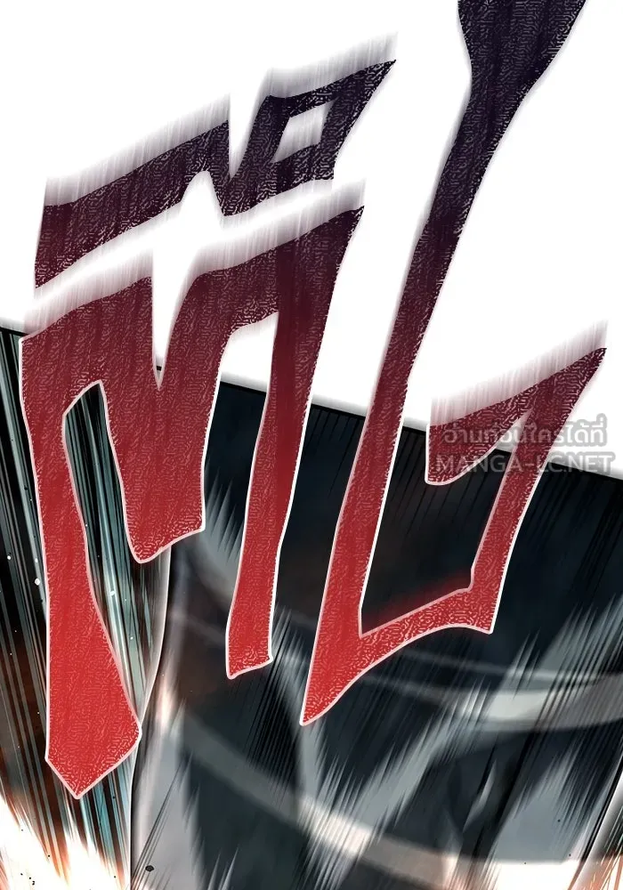 เอาชีวิตรอดในเกมฉบับคนเถื่อน ตอนที่ 78 เมฆครึ้ม รูปที่ 36