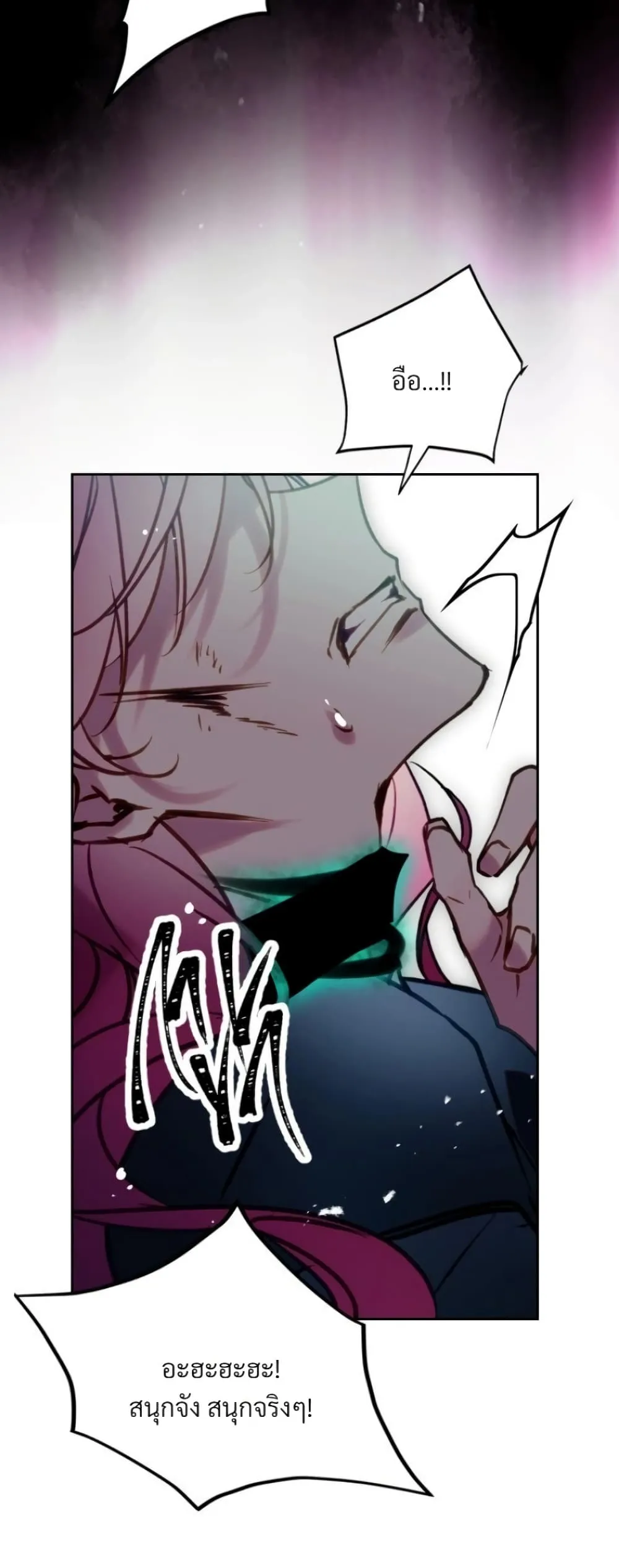 Manga-lc-com อ่านมังงะ อ่านการ์ตูน ออนไลน์ ฟรี Death Is The Only Ending For The Villainess ตอนที่ 1 2 3 4 5 6 7 8 9 10 11 12 13 14 ฟรี ไม่มีโฆษณา Manga-lc - อ่าน มังงะ อ่าน การ์ตูน ออนไลน์ อ่านมังงะ ฟรี