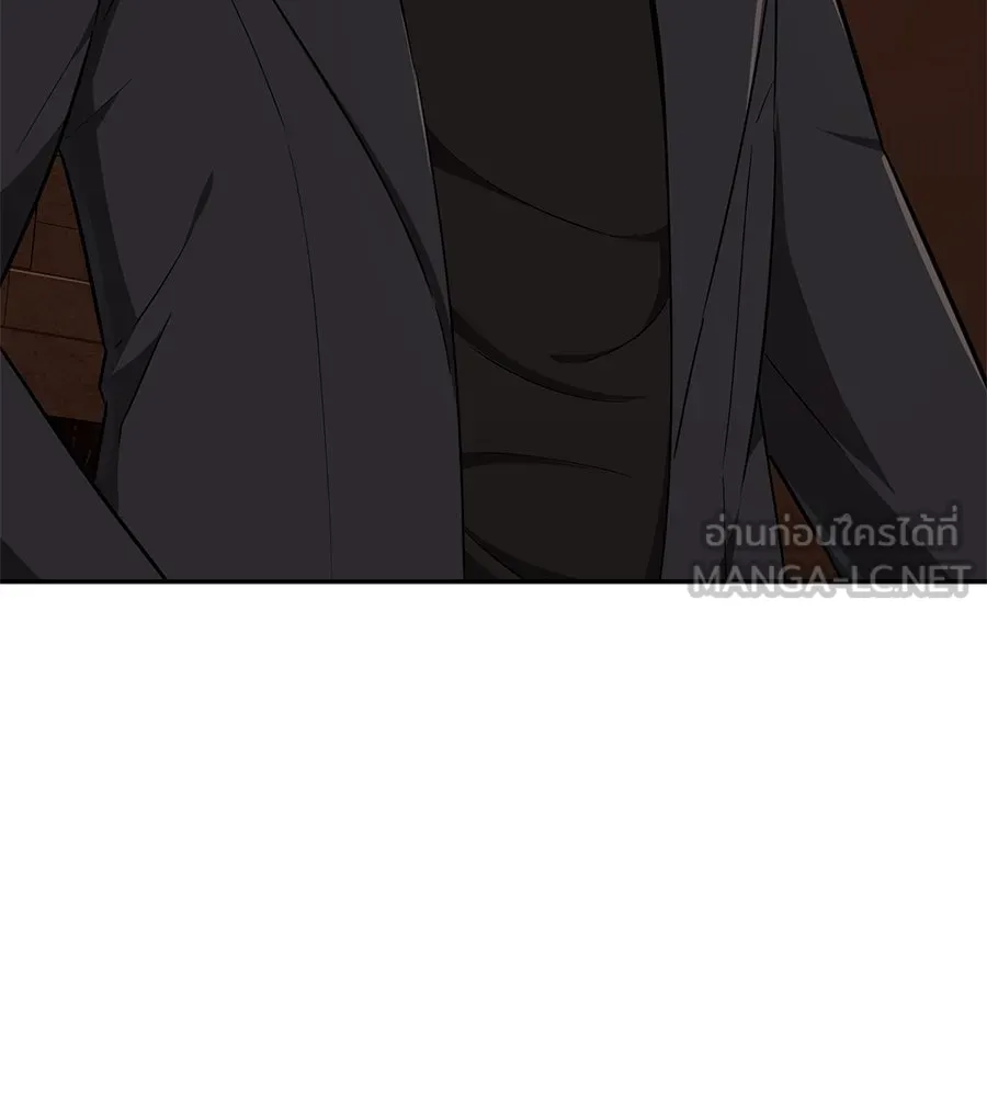 คอลเซ็นเตอร์เปลี่ยนชีวิต ตอนที่ 9 แคสติง รูปที่ 78