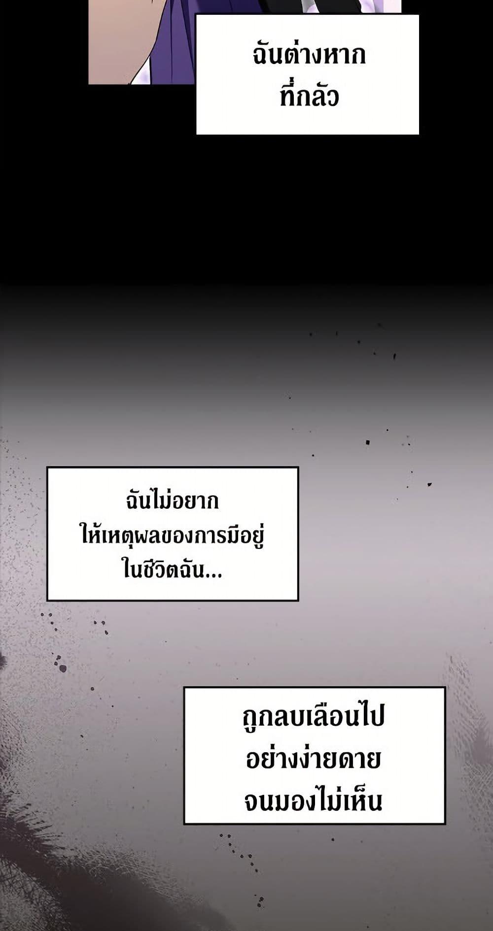 Manga-lc-com อ่านมังงะ อ่านการ์ตูน ออนไลน์ ฟรี I’d Rather Abandon You Than Be Abandoned ตอนที่ 1 2 3 4 5 6 7 8 9 10 11 12 13 14 ฟรี ไม่มีโฆษณา Manga-lc - อ่าน มังงะ อ่าน การ์ตูน ออนไลน์ อ่านมังงะ ฟรี