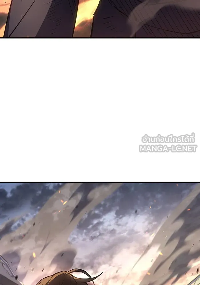 เกิดใหม่พร้อมพลังแห่งราชัน ตอนที่ 12 รูปที่ 6