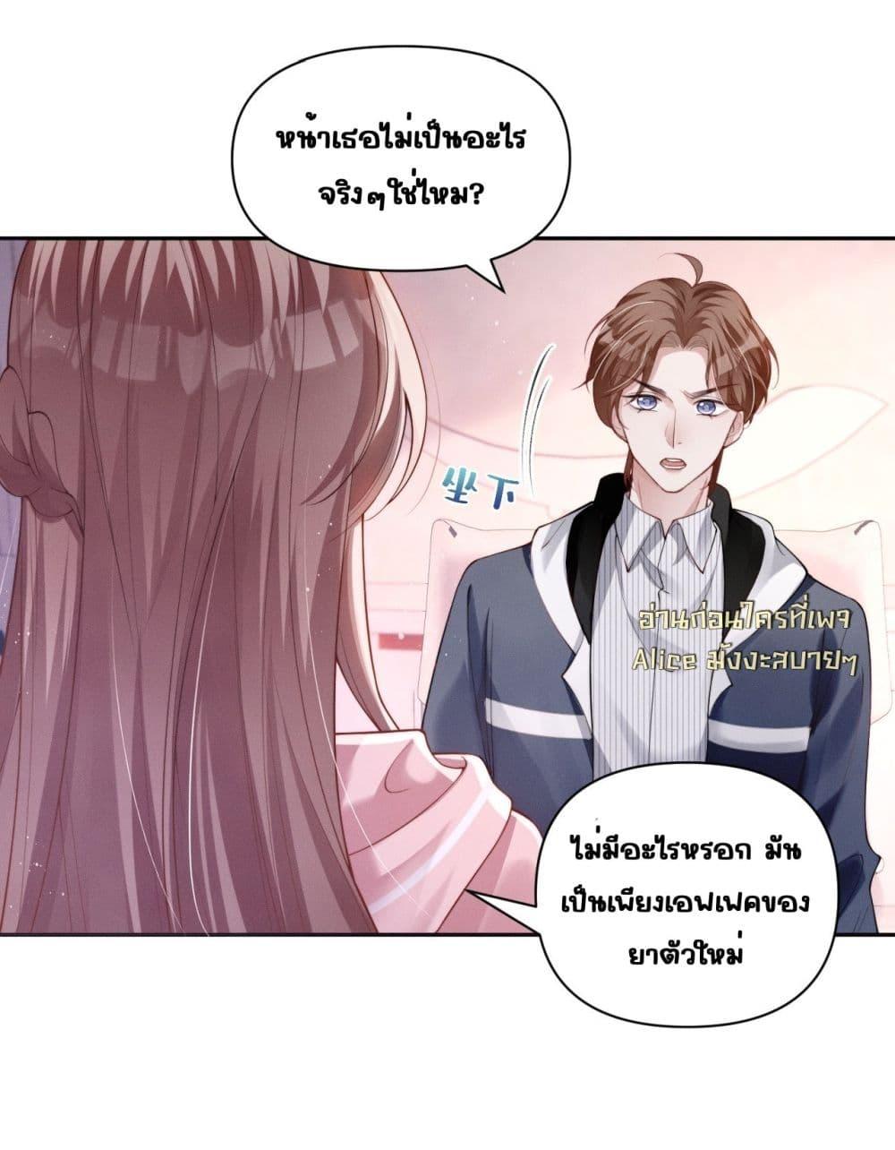 Manga-lc-com อ่านมังงะ อ่านการ์ตูน ออนไลน์ ฟรี TheRichLadyT ตอนที่ 1 2 3 4 5 6 7 8 9 10 11 12 13 14 ฟรี ไม่มีโฆษณา Manga-lc - อ่าน มังงะ อ่าน การ์ตูน ออนไลน์ อ่านมังงะ ฟรี