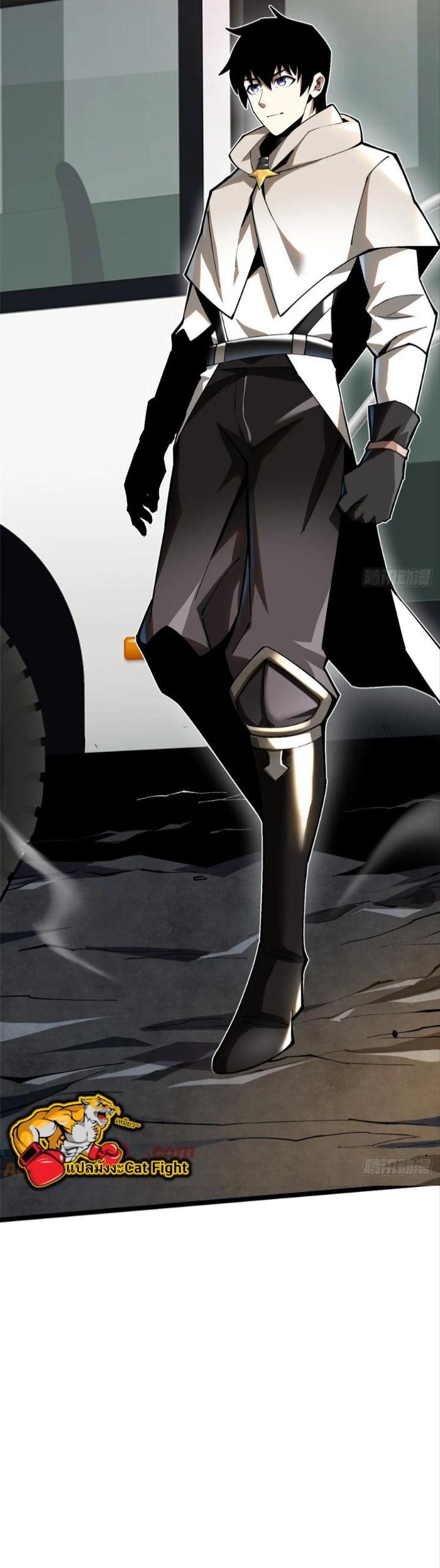 Manga-lc-com อ่านมังงะ อ่านการ์ตูน ออนไลน์ ฟรี I REALLY DON’T WANT TO LEARN FORBIDDEN SPELLS ตอนที่ 1 2 3 4 5 6 7 8 9 10 11 12 13 14 ฟรี ไม่มีโฆษณา Manga-lc - อ่าน มังงะ อ่าน การ์ตูน ออนไลน์ อ่านมังงะ ฟรี