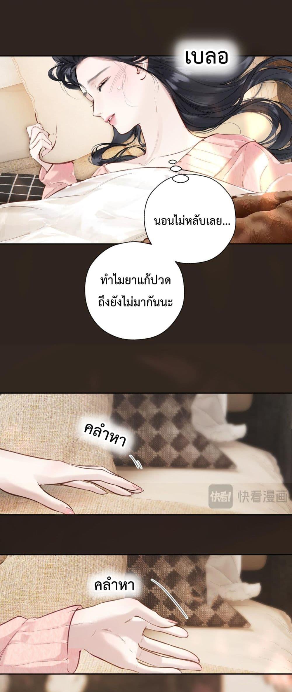 Manga-lc-com อ่านมังงะ อ่านการ์ตูน ออนไลน์ ฟรี AccidentalLove ตอนที่ 1 2 3 4 5 6 7 8 9 10 11 12 13 14 ฟรี ไม่มีโฆษณา Manga-lc - อ่าน มังงะ อ่าน การ์ตูน ออนไลน์ อ่านมังงะ ฟรี