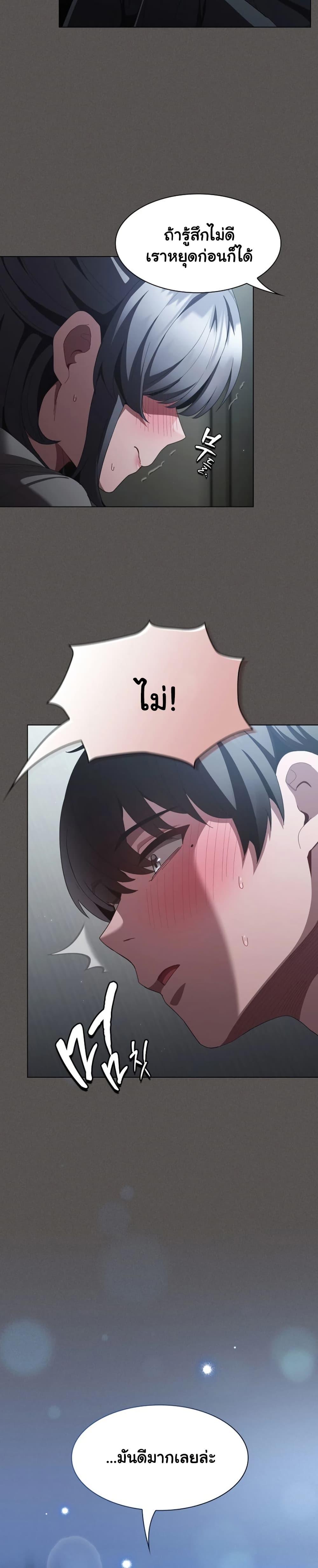 Doujin-Lc- อ่าน โดจิน มังฮวา เกาหลี ญี่ปุ่น จีน แปลไทย Believe Me! ตอนที่ 1 2 3 4 5 6 7 8 9 10 11 12 13 14 ฟรี ไม่มีโฆษณา อ่าน โดจิน Manhwa เกาหลี ญี่ปุ่น จีน เรามีครบ คัดมาให้เน้นๆ โดจิน 18+ รับประกันความฟินโดย  Doujin Lc