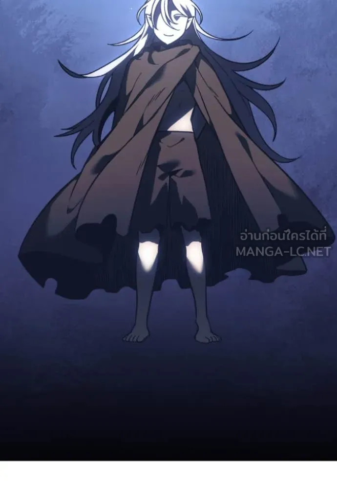 อดีตบอสหอคอย ตอนที่ 107 รูปที่ 58