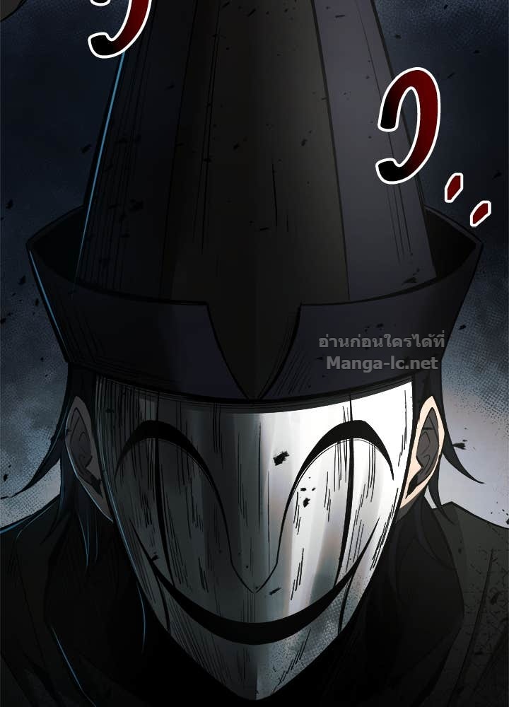 Doujin-Lc- อ่าน โดจิน มังฮวา เกาหลี ญี่ปุ่น จีน แปลไทย ผู้พิชิตเกมป้องกันฐาน ตอนที่ 1 2 3 4 5 6 7 8 9 10 11 12 13 14 ฟรี ไม่มีโฆษณา อ่าน โดจิน Manhwa เกาหลี ญี่ปุ่น จีน เรามีครบ คัดมาให้เน้นๆ โดจิน 18+ รับประกันความฟินโดย Doujin Lc