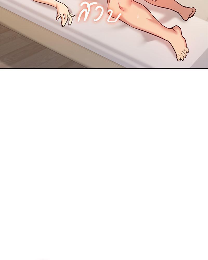 Doujin-Lc- อ่าน โดจิน มังฮวา เกาหลี ญี่ปุ่น จีน แปลไทย The Massage Club ตอนที่ 1 2 3 4 5 6 7 8 9 10 11 12 13 14 ฟรี ไม่มีโฆษณา อ่าน โดจิน Manhwa เกาหลี ญี่ปุ่น จีน เรามีครบ คัดมาให้เน้นๆ โดจิน 18+ รับประกันความฟินโดย  Doujin Lc