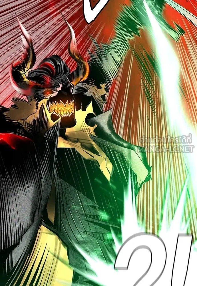 Jungle Juice ตอนที่ 163 รูปที่ 176