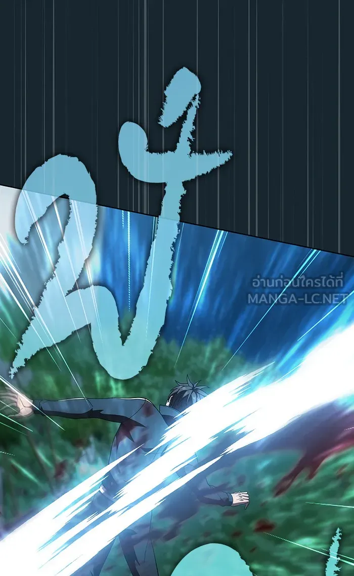ผู้เล่นขั้นเทพแห่งหอคอยฝึกสอน ตอนที่ 67 รูปที่ 99