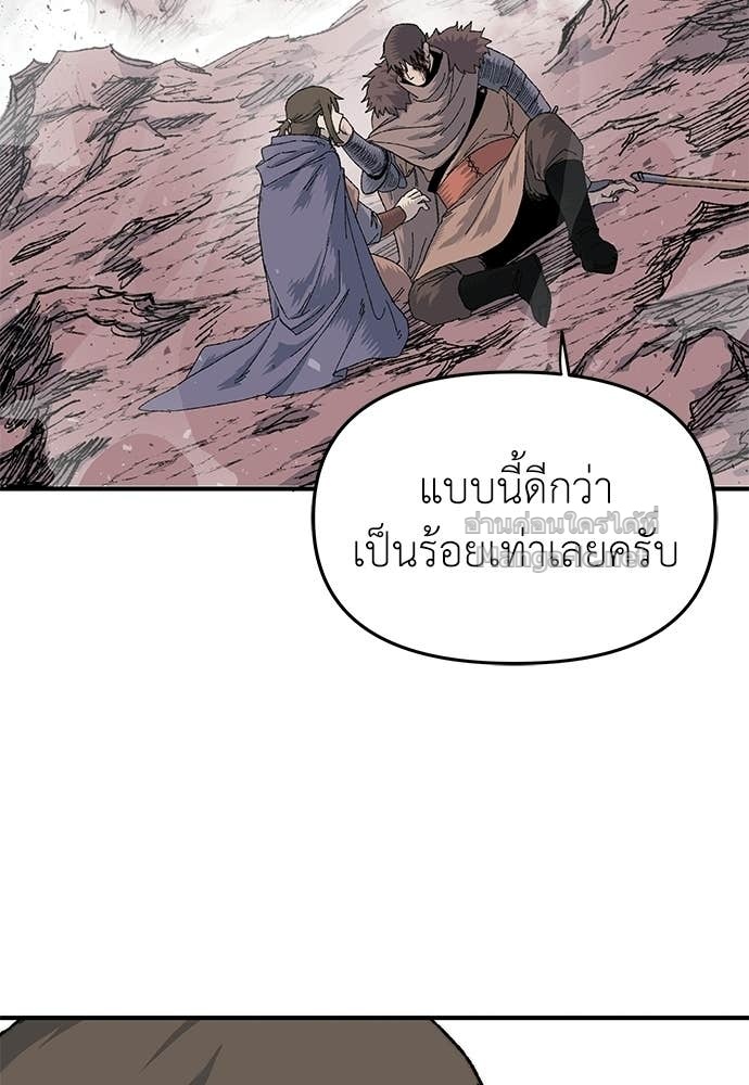 Doujin-Lc- อ่าน โดจิน มังฮวา เกาหลี ญี่ปุ่น จีน แปลไทย สารสุดท้ายจากโครงกระดูก ตอนที่ 1 2 3 4 5 6 7 8 9 10 11 12 13 14 ฟรี ไม่มีโฆษณา อ่าน โดจิน Manhwa เกาหลี ญี่ปุ่น จีน เรามีครบ คัดมาให้เน้นๆ โดจิน 18+ รับประกันความฟินโดย Doujin Lc