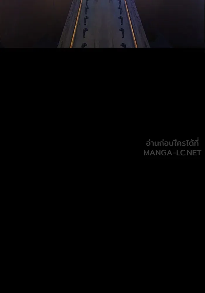 มัมหมีจ๋าหนูมาแบ๊ว ตอนที่ 31 (ตอนจบ) รูปที่ 63