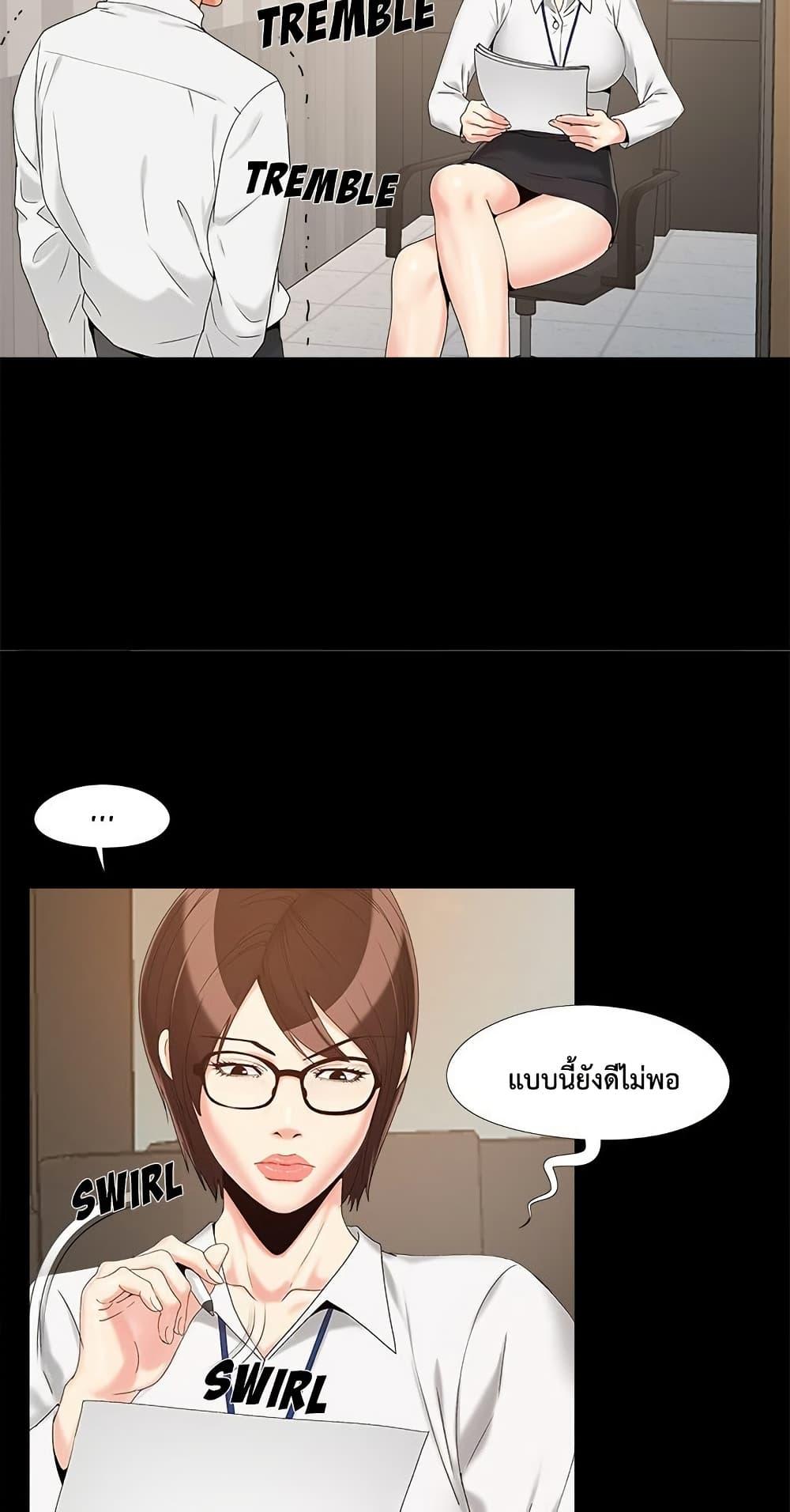 Doujin-Lc- อ่าน โดจิน มังฮวา เกาหลี ญี่ปุ่น จีน แปลไทย Sleepy Town Escapades ตอนที่ 1 2 3 4 5 6 7 8 9 10 11 12 13 14 ฟรี ไม่มีโฆษณา อ่าน โดจิน Manhwa เกาหลี ญี่ปุ่น จีน เรามีครบ คัดมาให้เน้นๆ โดจิน 18+ รับประกันความฟินโดย  Doujin Lc