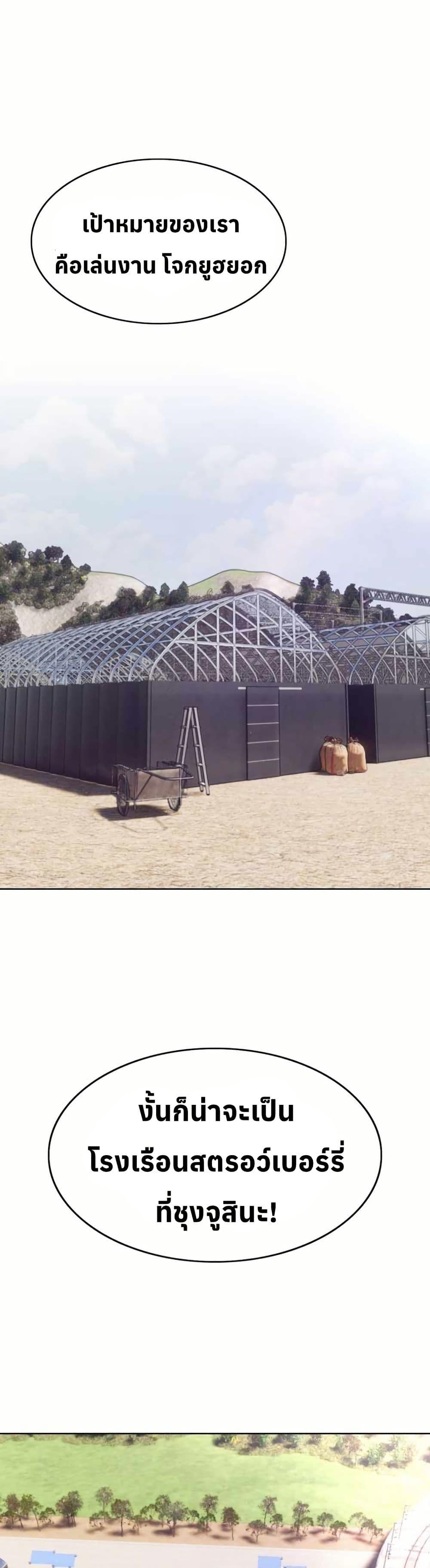 Manga-lc-com อ่านมังงะ อ่านการ์ตูน ออนไลน์ ฟรี Let’s Make a Contract ตอนที่ 1 2 3 4 5 6 7 8 9 10 11 12 13 14 ฟรี ไม่มีโฆษณา Manga-lc - อ่าน มังงะ อ่าน การ์ตูน ออนไลน์ อ่านมังงะ ฟรี