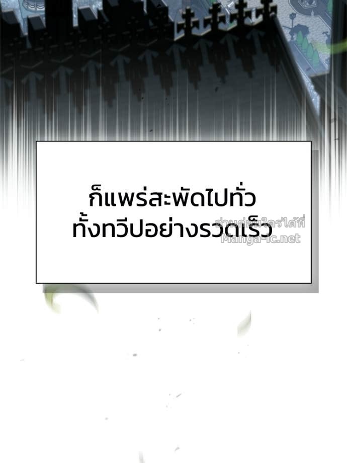 Doujin-Lc- อ่าน โดจิน มังฮวา เกาหลี ญี่ปุ่น จีน แปลไทย หยุดนะจอมมาร ฮีโร่ล้อมไว้หมดแล้ว ตอนที่ 1 2 3 4 5 6 7 8 9 10 11 12 13 14 ฟรี ไม่มีโฆษณา อ่าน โดจิน Manhwa เกาหลี ญี่ปุ่น จีน เรามีครบ คัดมาให้เน้นๆ โดจิน 18+ รับประกันความฟินโดย Doujin Lc