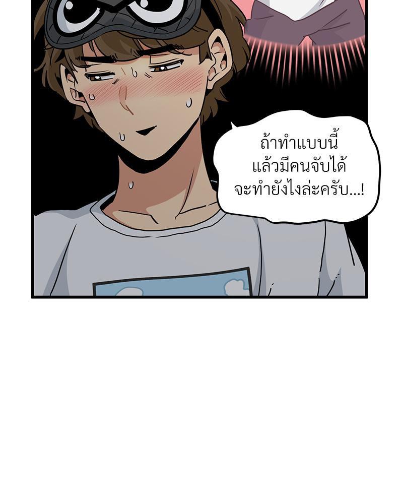Doujin-Lc- อ่าน โดจิน มังฮวา เกาหลี ญี่ปุ่น จีน แปลไทย A Turning Point Raw ตอนที่ 1 2 3 4 5 6 7 8 9 10 11 12 13 14 ฟรี ไม่มีโฆษณา อ่าน โดจิน Manhwa เกาหลี ญี่ปุ่น จีน เรามีครบ คัดมาให้เน้นๆ โดจิน 18+ รับประกันความฟินโดย  Doujin Lc