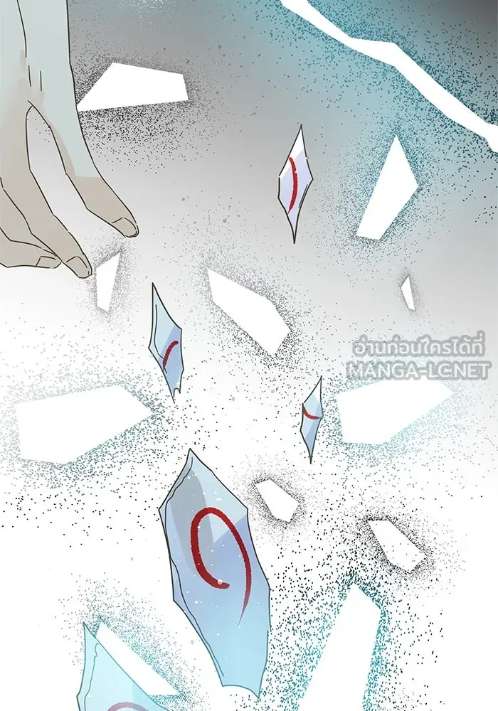 ฉันมันร้าย หรือเพราะโลกไม่น่ารัก ตอนที่ 138 รูปที่ 57