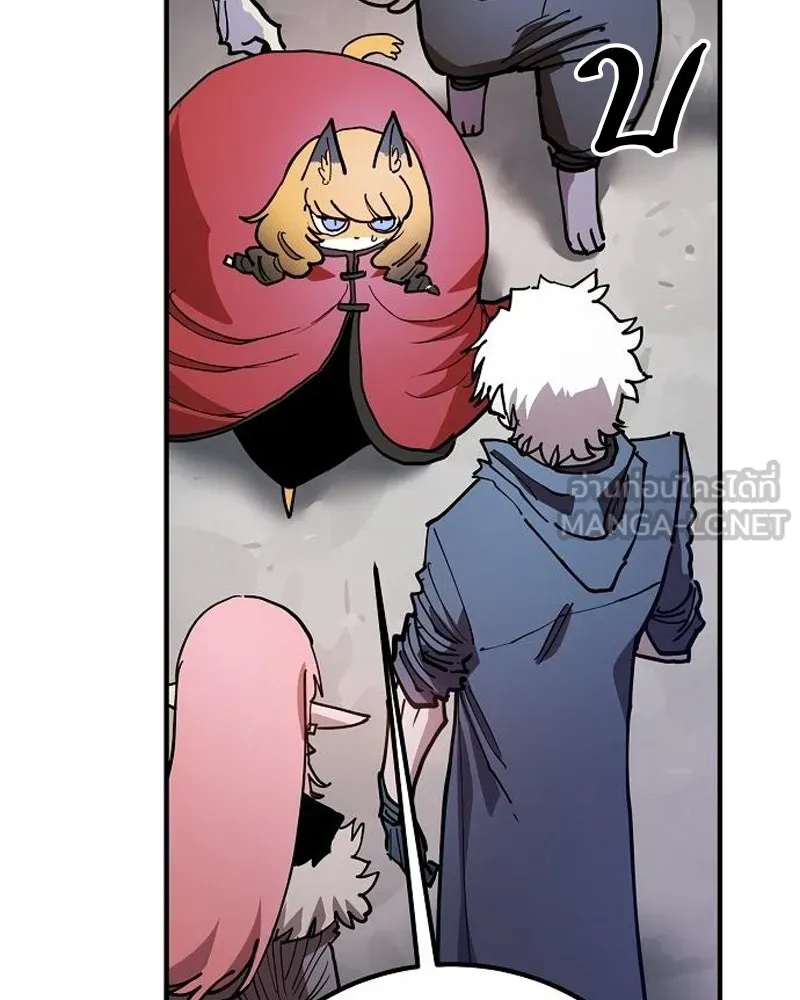 Player ตอนที่ 203 รูปที่ 30