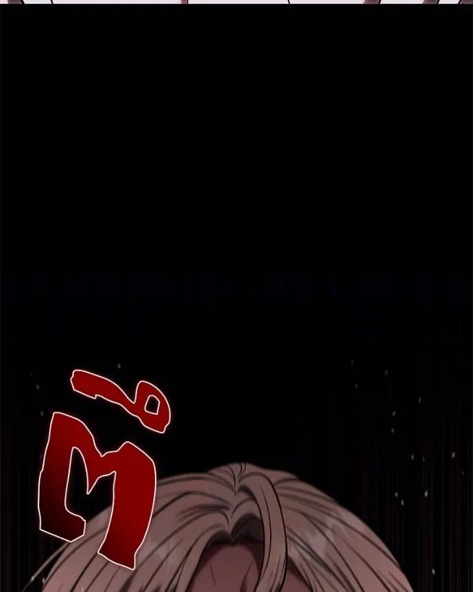 โทษที พื้นที่นี้ ตอนที่ 13 รูปที่ 14