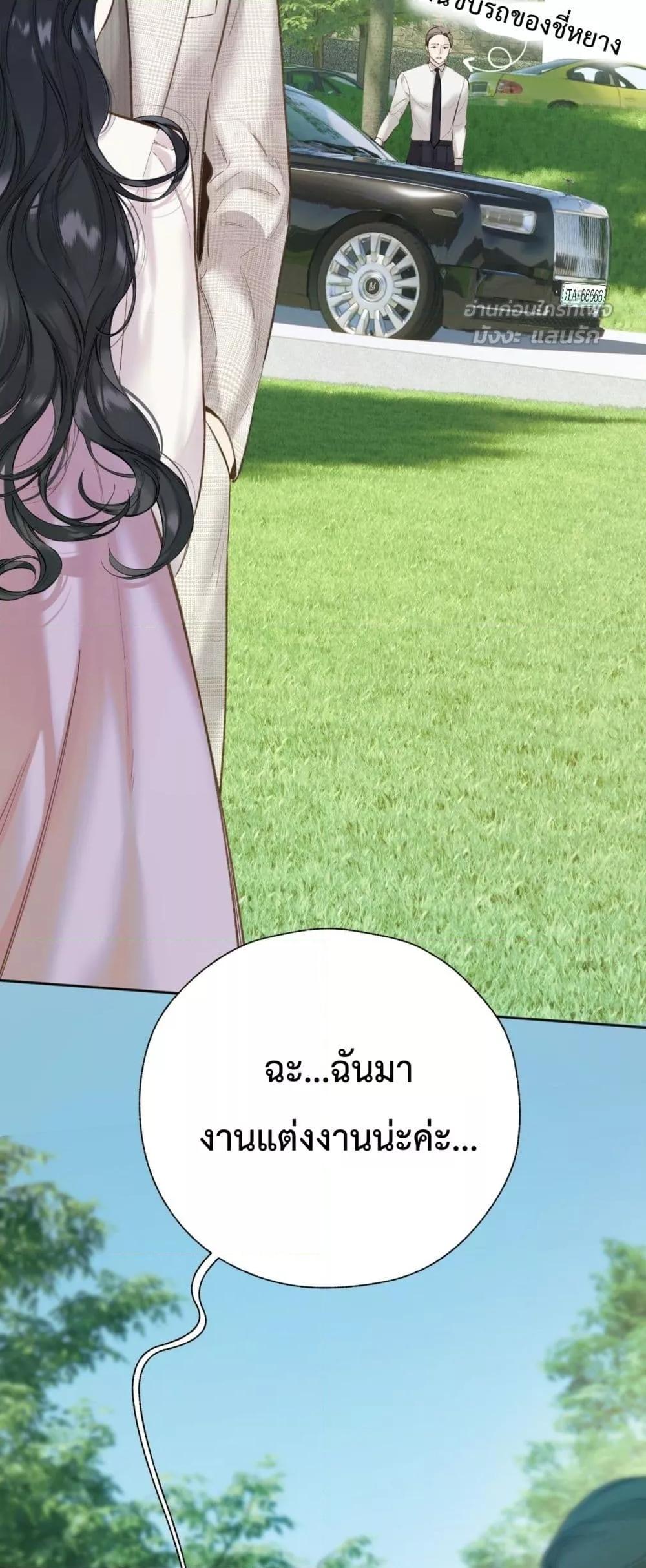 Manga-lc-com อ่านมังงะ อ่านการ์ตูน ออนไลน์ ฟรี AccidentalLove ตอนที่ 1 2 3 4 5 6 7 8 9 10 11 12 13 14 ฟรี ไม่มีโฆษณา Manga-lc - อ่าน มังงะ อ่าน การ์ตูน ออนไลน์ อ่านมังงะ ฟรี