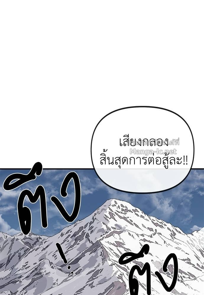 Doujin-Lc- อ่าน โดจิน มังฮวา เกาหลี ญี่ปุ่น จีน แปลไทย สารสุดท้ายจากโครงกระดูก ตอนที่ 1 2 3 4 5 6 7 8 9 10 11 12 13 14 ฟรี ไม่มีโฆษณา อ่าน โดจิน Manhwa เกาหลี ญี่ปุ่น จีน เรามีครบ คัดมาให้เน้นๆ โดจิน 18+ รับประกันความฟินโดย Doujin Lc