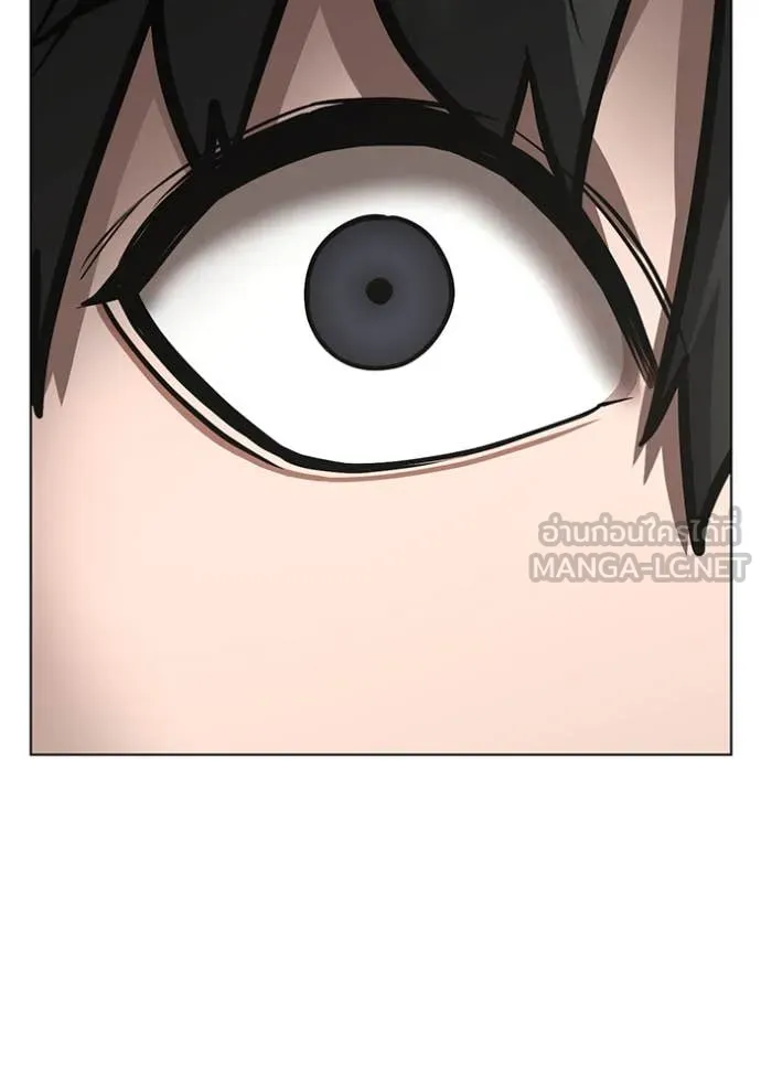 reality ตอนที่ 186 รูปที่ 145
