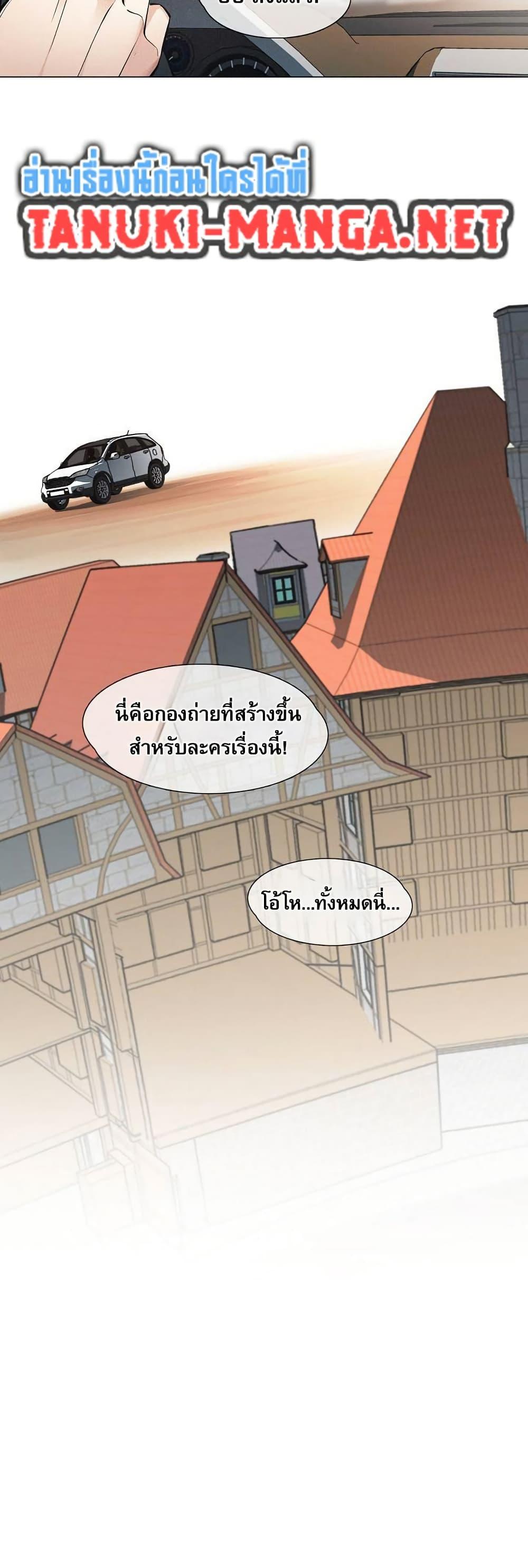 Manga-lc-com อ่านมังงะ อ่านการ์ตูน ออนไลน์ ฟรี Movies Are Real ตอนที่ 1 2 3 4 5 6 7 8 9 10 11 12 13 14 ฟรี ไม่มีโฆษณา Manga-lc - อ่าน มังงะ อ่าน การ์ตูน ออนไลน์ อ่านมังงะ ฟรี