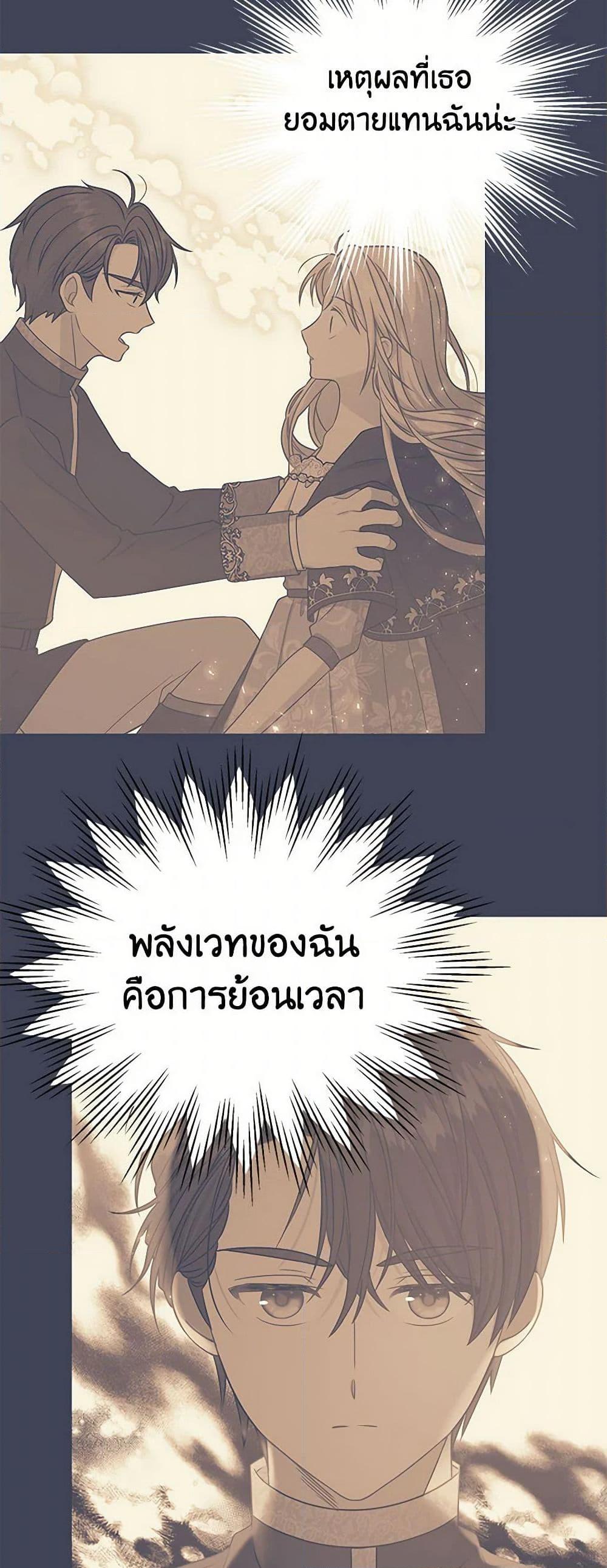 Manga-lc-com อ่านมังงะ อ่านการ์ตูน ออนไลน์ ฟรี My BFF is a Tyrant in Training ตอนที่ 1 2 3 4 5 6 7 8 9 10 11 12 13 14 ฟรี ไม่มีโฆษณา Manga-lc - อ่าน มังงะ อ่าน การ์ตูน ออนไลน์ อ่านมังงะ ฟรี