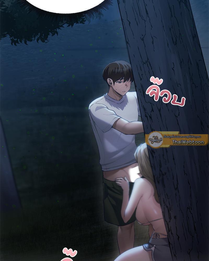 Doujin-Lc- อ่าน โดจิน มังฮวา เกาหลี ญี่ปุ่น จีน แปลไทย From Today My Favorite ตอนที่ 1 2 3 4 5 6 7 8 9 10 11 12 13 14 ฟรี ไม่มีโฆษณา อ่าน โดจิน Manhwa เกาหลี ญี่ปุ่น จีน เรามีครบ คัดมาให้เน้นๆ โดจิน 18+ รับประกันความฟินโดย  Doujin Lc