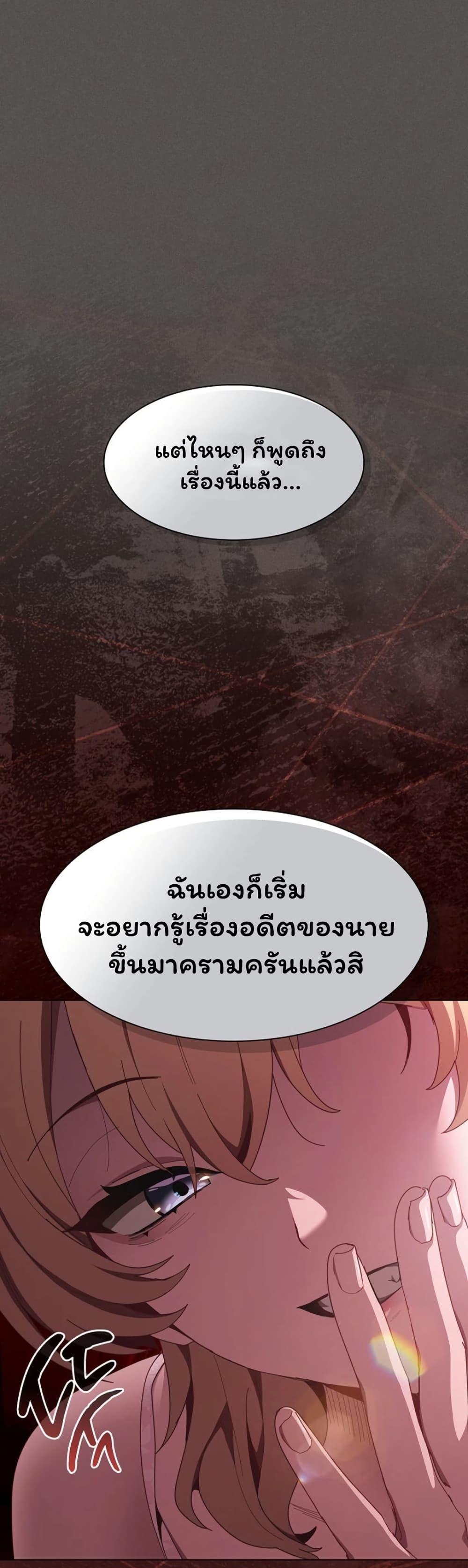 Doujin-Lc- อ่าน โดจิน มังฮวา เกาหลี ญี่ปุ่น จีน แปลไทย Believe Me! ตอนที่ 1 2 3 4 5 6 7 8 9 10 11 12 13 14 ฟรี ไม่มีโฆษณา อ่าน โดจิน Manhwa เกาหลี ญี่ปุ่น จีน เรามีครบ คัดมาให้เน้นๆ โดจิน 18+ รับประกันความฟินโดย  Doujin Lc