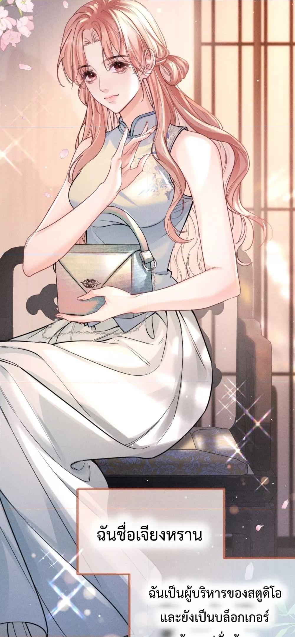 Manga-lc-com อ่านมังงะ อ่านการ์ตูน ออนไลน์ ฟรี HermesLover– ตอนที่ 1 2 3 4 5 6 7 8 9 10 11 12 13 14 ฟรี ไม่มีโฆษณา Manga-lc - อ่าน มังงะ อ่าน การ์ตูน ออนไลน์ อ่านมังงะ ฟรี