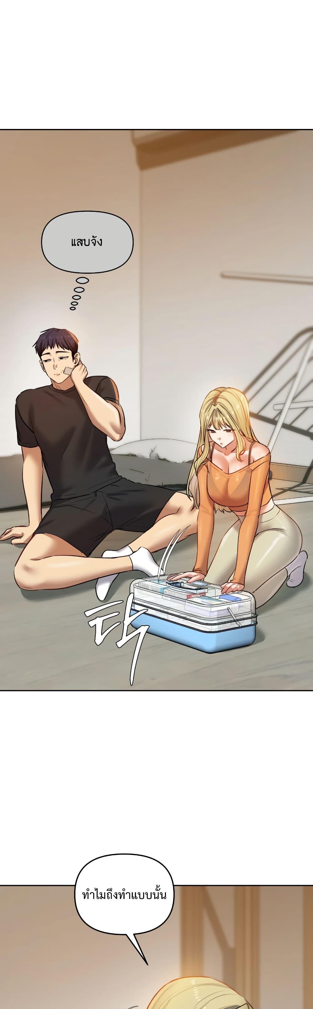 Doujin-Lc- อ่าน โดจิน มังฮวา เกาหลี ญี่ปุ่น จีน แปลไทย The Professor’s ตอนที่ 1 2 3 4 5 6 7 8 9 10 11 12 13 14 ฟรี ไม่มีโฆษณา อ่าน โดจิน Manhwa เกาหลี ญี่ปุ่น จีน เรามีครบ คัดมาให้เน้นๆ โดจิน 18+ รับประกันความฟินโดย  Doujin Lc