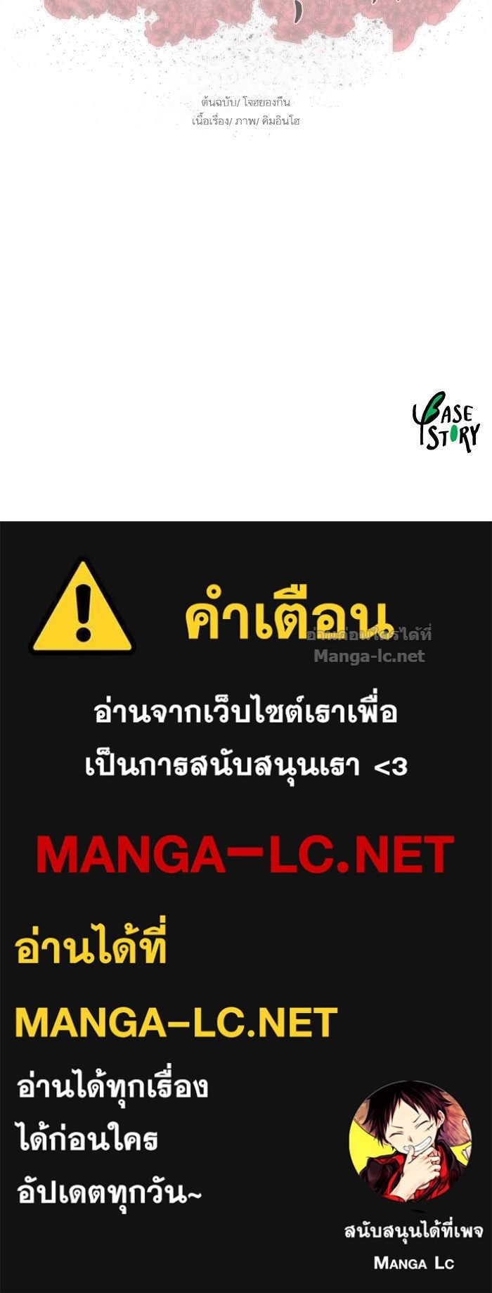 Doujin-Lc- อ่าน โดจิน มังฮวา เกาหลี ญี่ปุ่น จีน แปลไทย องครักษ์แห่งอัครสกุลจาง ตอนที่ 1 2 3 4 5 6 7 8 9 10 11 12 13 14 ฟรี ไม่มีโฆษณา อ่าน โดจิน Manhwa เกาหลี ญี่ปุ่น จีน เรามีครบ คัดมาให้เน้นๆ โดจิน 18+ รับประกันความฟินโดย Doujin Lc