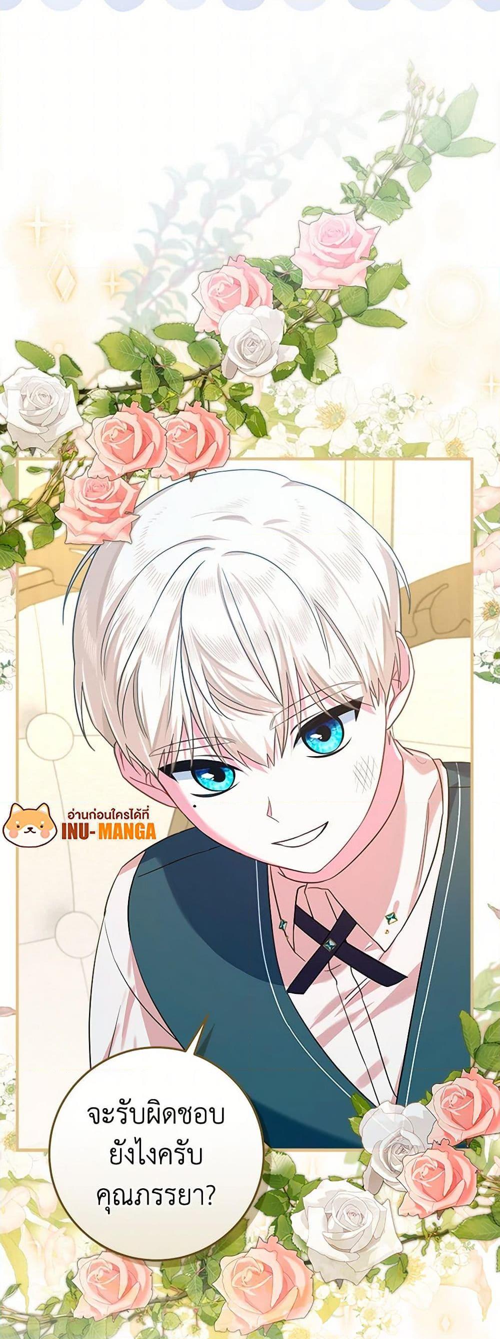 Manga-lc-com อ่านมังงะ อ่านการ์ตูน ออนไลน์ ฟรี Lady Blue Bird of the White Lion Family ตอนที่ 1 2 3 4 5 6 7 8 9 10 11 12 13 14 ฟรี ไม่มีโฆษณา Manga-lc - อ่าน มังงะ อ่าน การ์ตูน ออนไลน์ อ่านมังงะ ฟรี