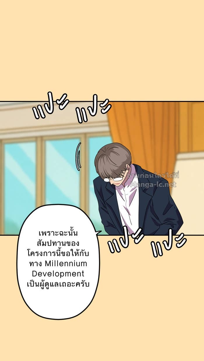 Doujin-Lc- อ่าน โดจิน มังฮวา เกาหลี ญี่ปุ่น จีน แปลไทย Take My Money รักนี้...มีเปย์ ตอนที่ 1 2 3 4 5 6 7 8 9 10 11 12 13 14 ฟรี ไม่มีโฆษณา อ่าน โดจิน Manhwa เกาหลี ญี่ปุ่น จีน เรามีครบ คัดมาให้เน้นๆ โดจิน 18+ รับประกันความฟินโดย Doujin Lc