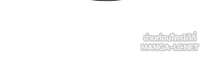 หนูน้อยทรราช ตอนที่ 63 รูปที่ 69