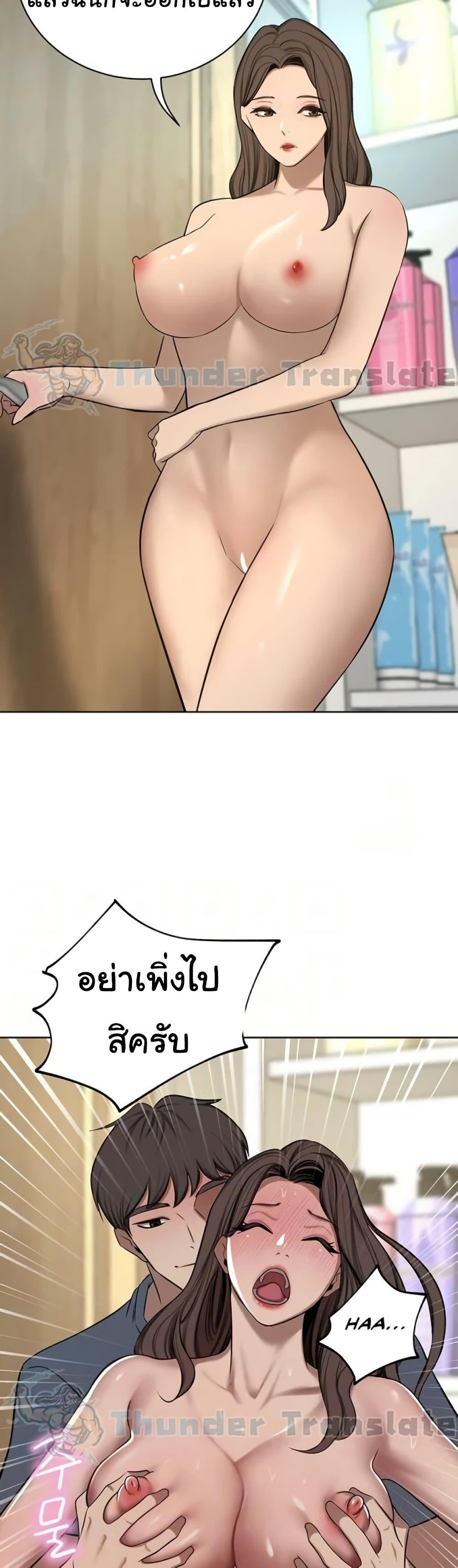 Doujin-Lc- อ่าน โดจิน มังฮวา เกาหลี ญี่ปุ่น จีน แปลไทย A Rich Laddy ตอนที่ 1 2 3 4 5 6 7 8 9 10 11 12 13 14 ฟรี ไม่มีโฆษณา อ่าน โดจิน Manhwa เกาหลี ญี่ปุ่น จีน เรามีครบ คัดมาให้เน้นๆ โดจิน 18+ รับประกันความฟินโดย  Doujin Lc